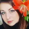 Отзыв от Тамара Самойлова