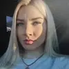 Отзыв от Елизавета Евсеева