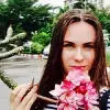 Отзыв от Диана Петухова