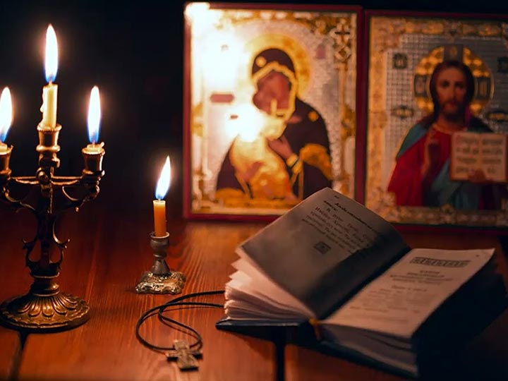 Эффективная молитва от гадалки в Усть-Кишерти для возврата любимого человека